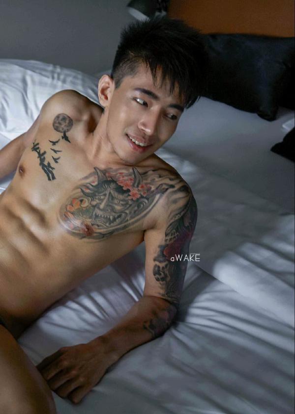 AWAKE-Issue-07--KoKo